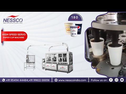 High Speed Servo Paper Cup Machine | Food Packaging Industry