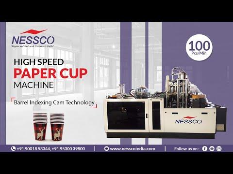 High Speed Paper Cup Machine 100 PCS/MIN