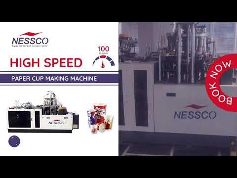 Coffee Cup Making Machine | Fully Automatic | 100 cups/min